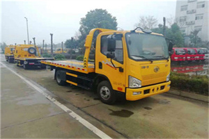 新邱区附近24小时救援车电话