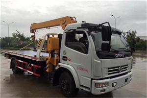 新邱区24小时道路救援服务