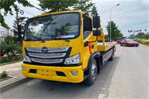 新邱区汽车救援头像