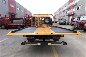 新邱区附近汽车救援服务