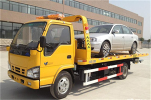 新邱区道路救援一般怎么收费