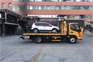 新邱区附近汽车拖车电话