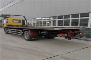 新邱区24小时公路救援电话