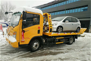 新邱区附近道路救援服务